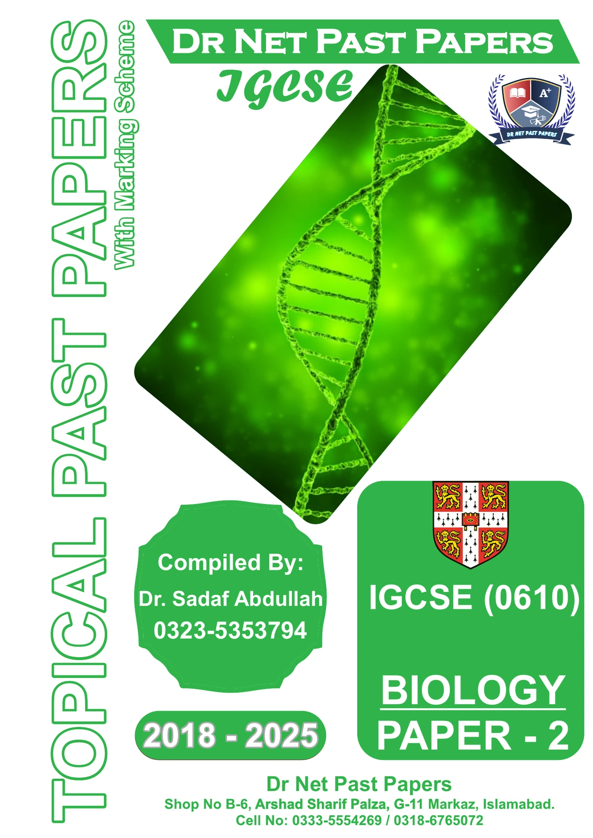 IGCSE Biology 0610 Paper 2 Topical Past Papers cover