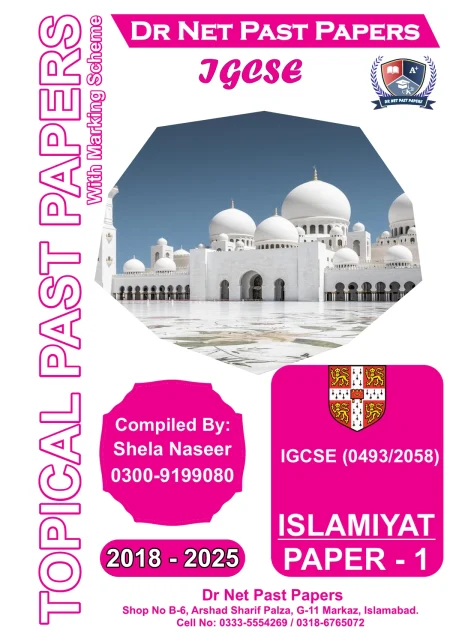 IGCSE Islamiyat 0493 2058 Topical Past Papers Paper 1 cover