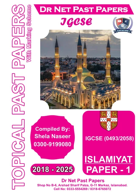 IGCSE Islamiyat 0493 2058 Topical Past Papers Paper 2 cover
