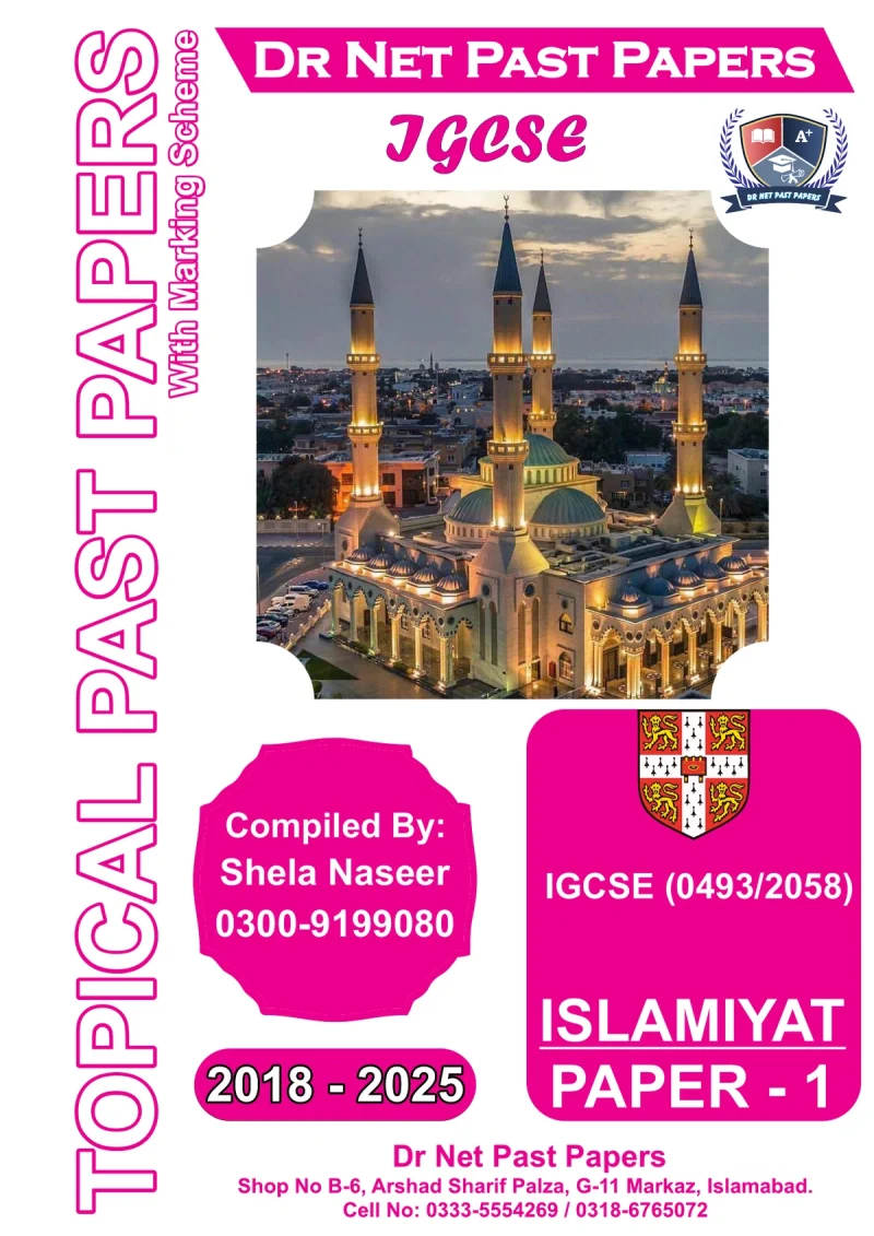 IGCSE Islamiyat 0493 2058 Topical Past Papers Paper 2 cover