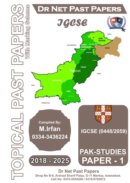 IGCSE Pakistan Studies 0448 2059 Topical Past Papers Paper 1 cover