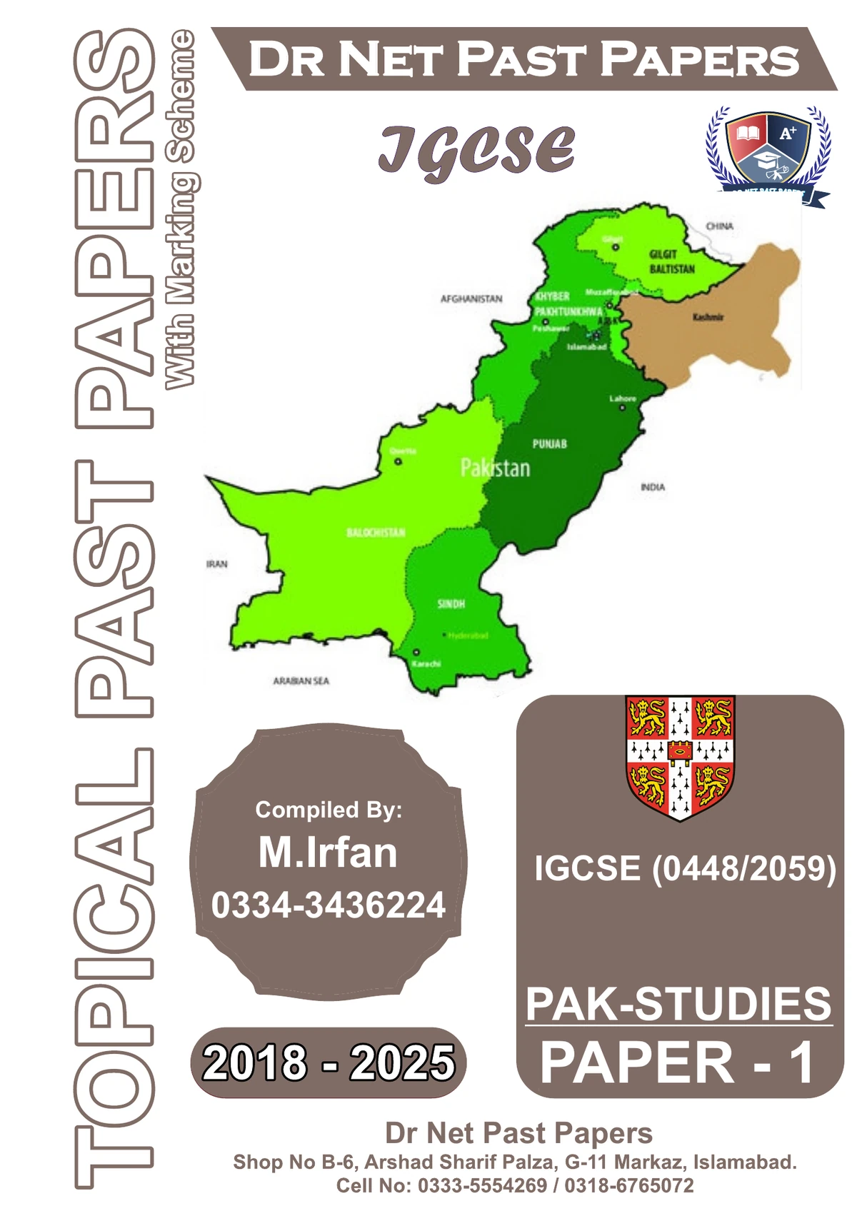 IGCSE Pakistan Studies 0448/2059 Paper 1 Topical Past Papers cover