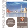 IGCSE Pakistan Studies and Geography 0448 2059 Topical Past Papers Paper 2 cover