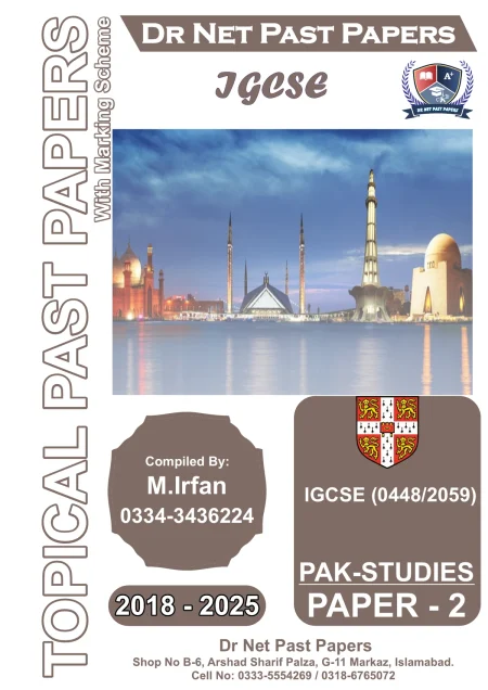 IGCSE Pakistan Studies and Geography 0448 2059 Topical Past Papers Paper 2 cover