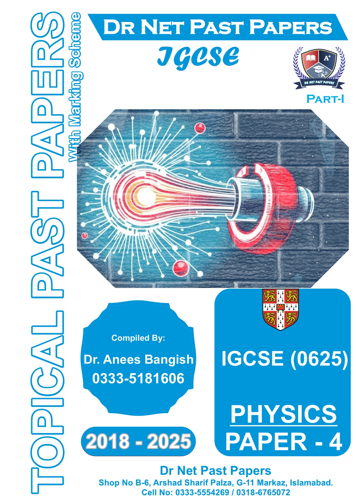 IGCSE Physics 0625 Paper 4 Part I Topical Past Papers cover