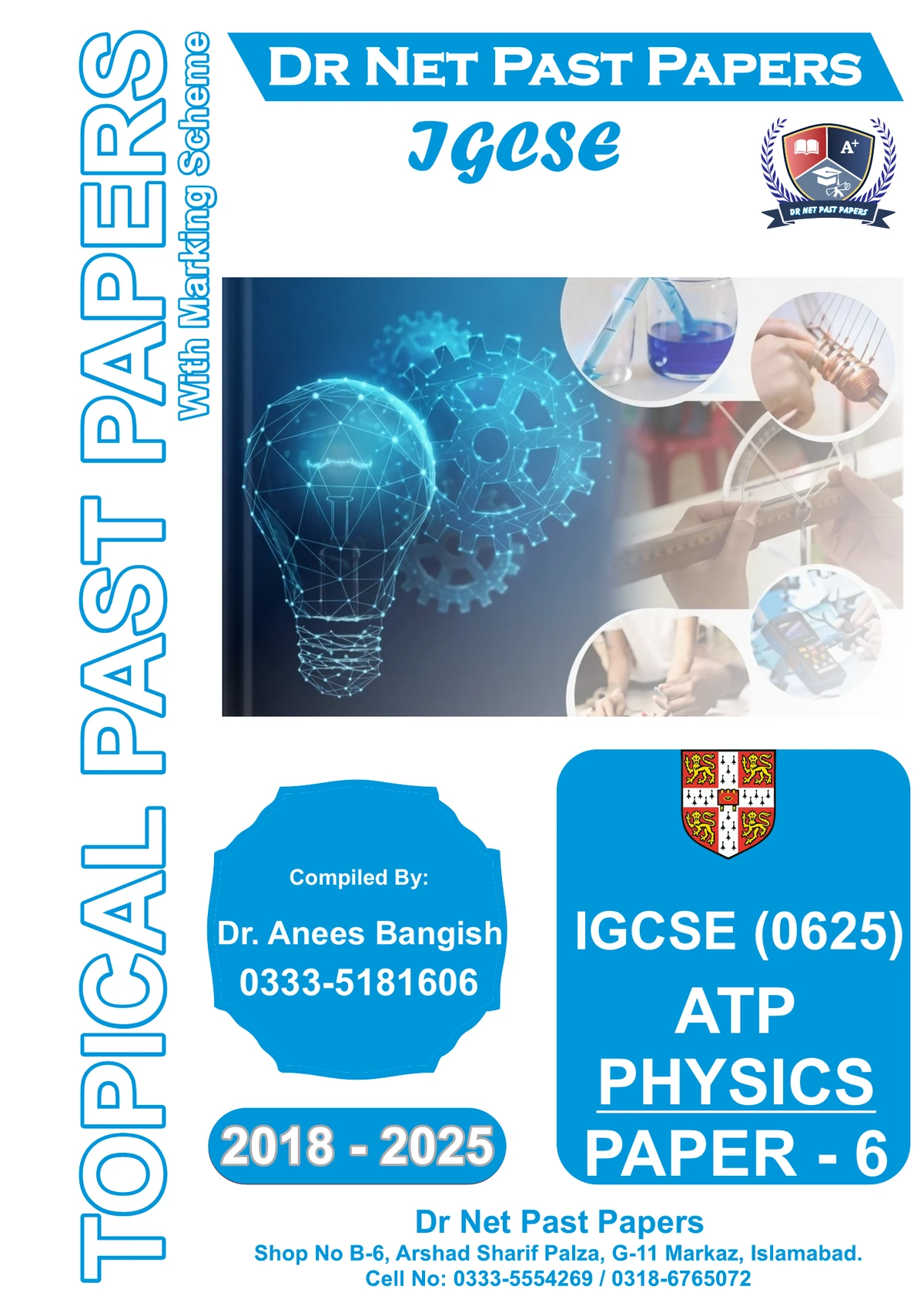 IGCSE Physics 0625 ATP Paper 6 Topical Past Papers cover