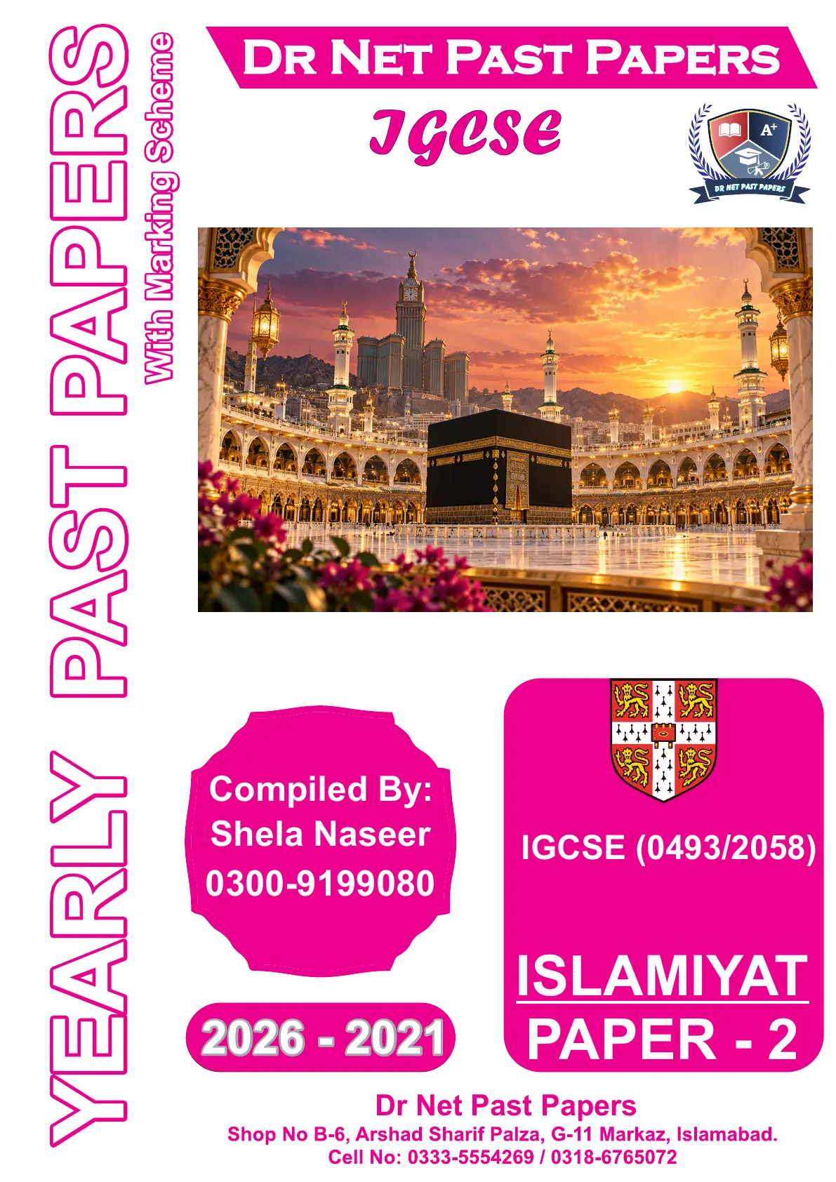 IGCSE / O Level Islamiyat 0493/2058 Paper 2 Yearly Past Papers (2021-2026)